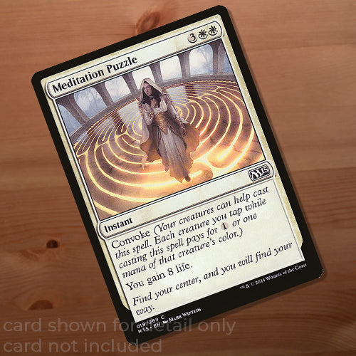 Magic the Gathering Keychain - Meditation Puzzle